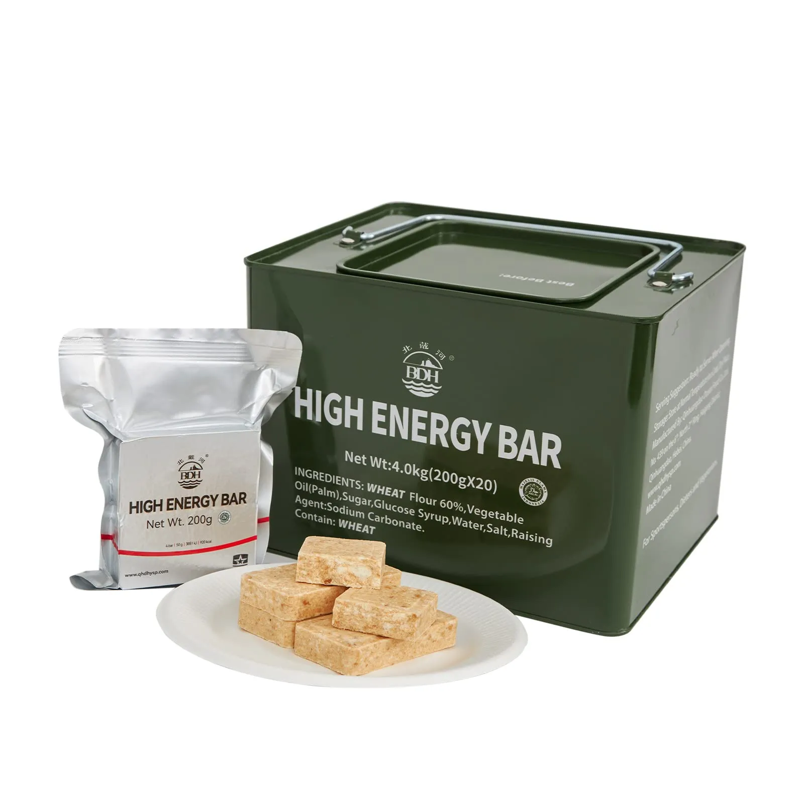 High Energy Ration Bars - Lightly Salted (2 Pack)